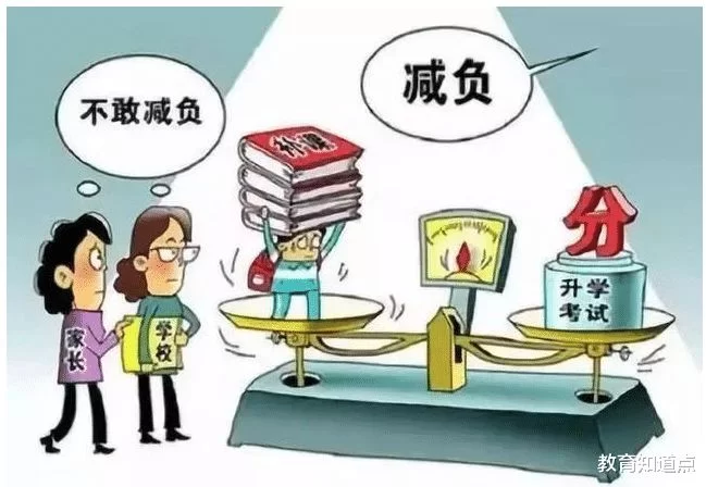公立学校教师搞副业，哪些合法赚钱不违规的路子？