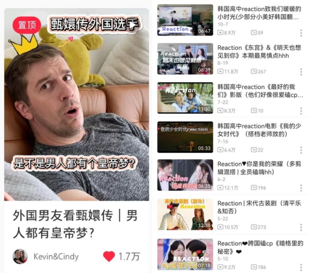 直男偶像兼职日常，塌房偶像发刀全网哭着求治愈吗？