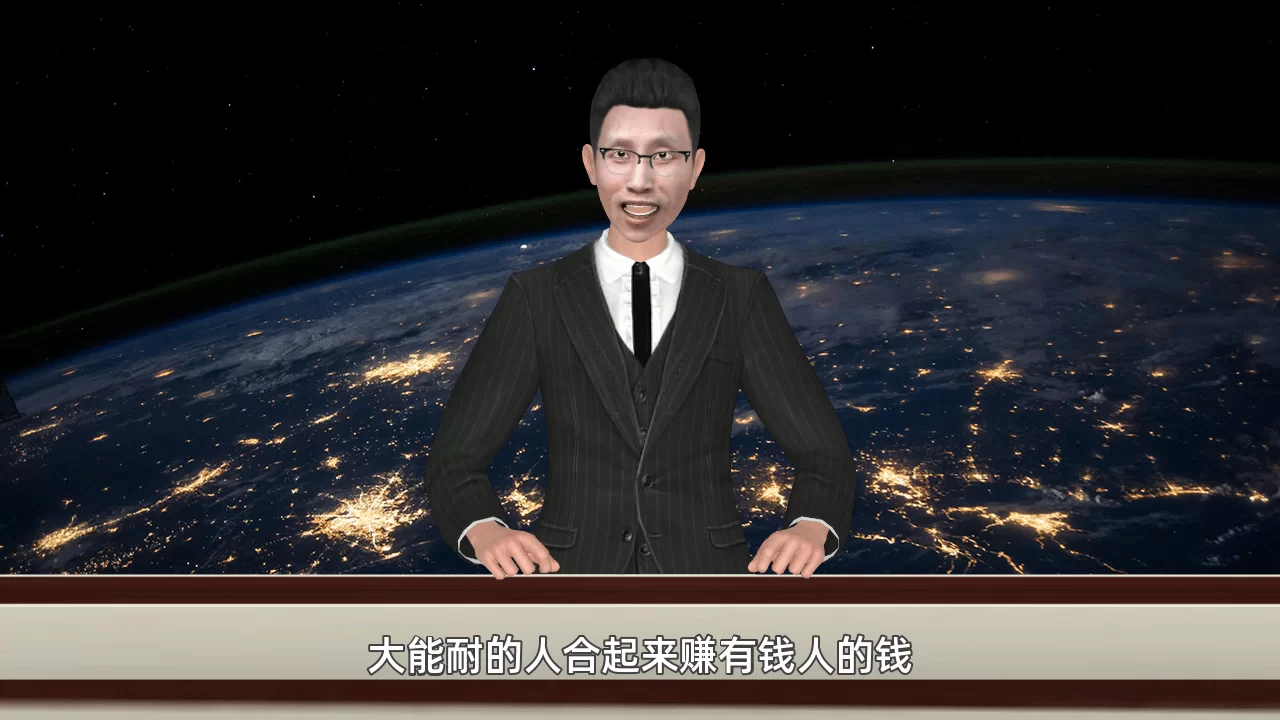 男生下班在家能做什么副业，一个人干还实际又赚钱？