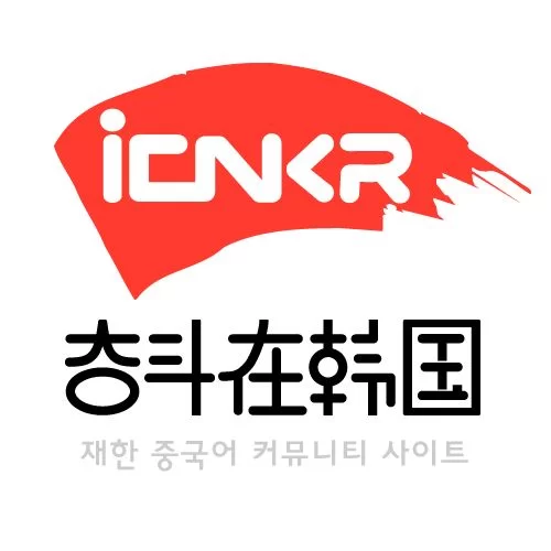 白班兼职招聘哪里找，两个白班夜班休息两天怎么倒？