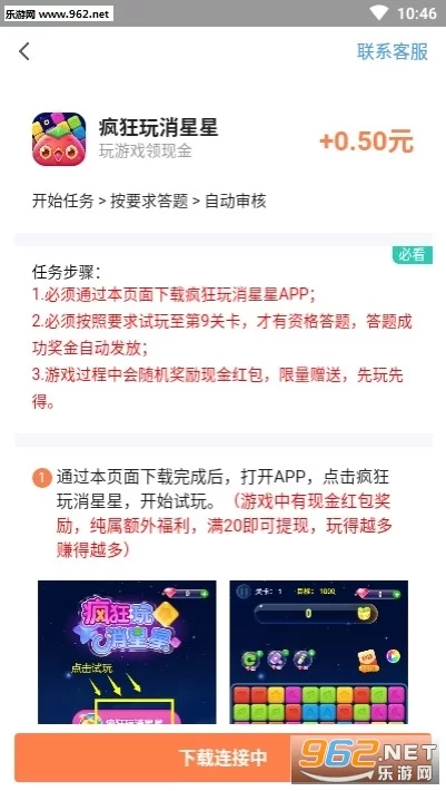 现在有哪些兼职既轻松又能赚到钱，上班族也适合？