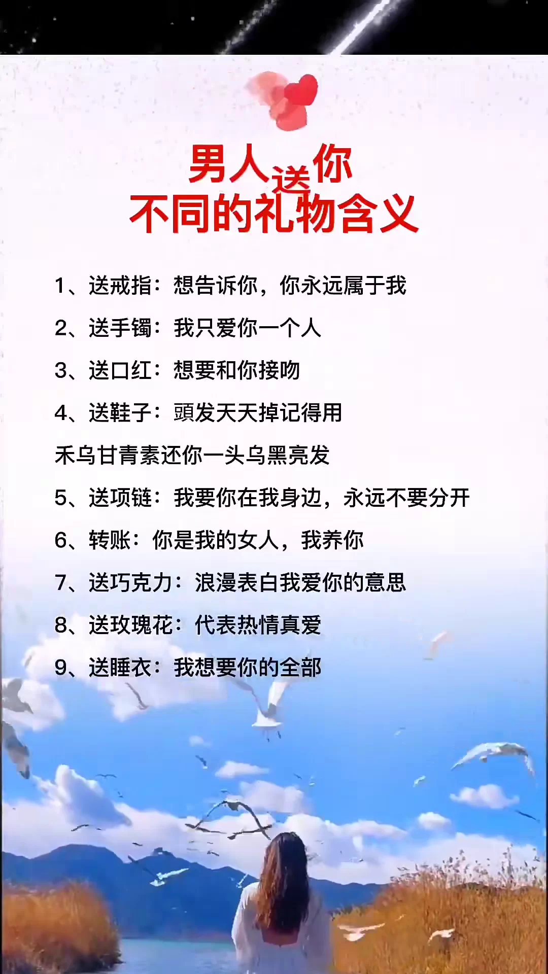 现在做买酒副业靠谱吗?副业卖白酒怎么赚钱更稳?