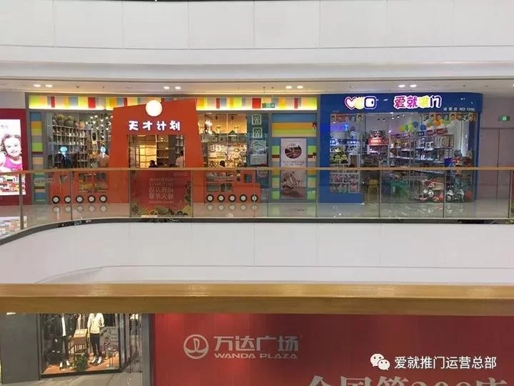 现在小城市有哪些靠谱的低成本创业副业加盟项目啊？