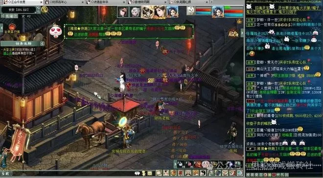 现在哪些端游兼职搬砖能赚人民币又快又稳又可靠？