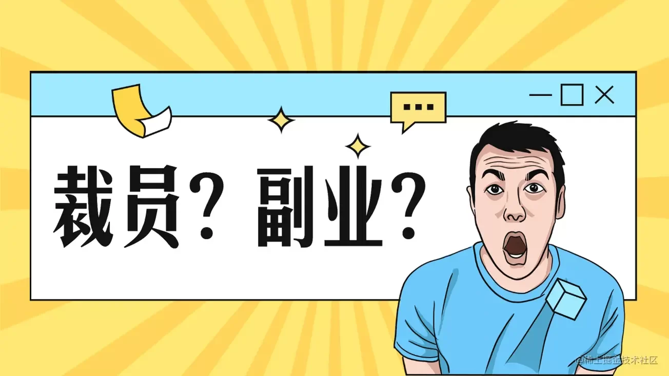 现在什么副业用房间好做，空房也能赚钱，简单点的？