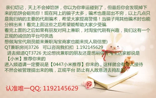 现在在家做什么兼职靠谱又赚钱,有没有真实可靠的?