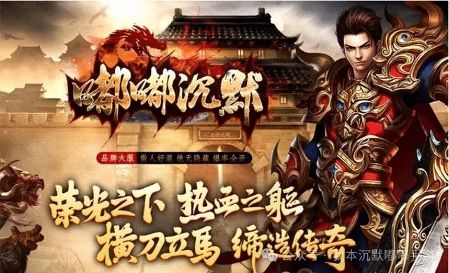 现在做什么手游副业赚钱稳定，搬砖换人民币靠谱吗？