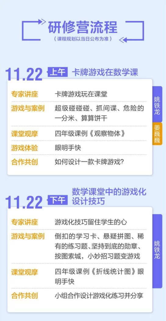 深圳兼职QC是什么意思呀，日结临时工哪里找靠谱呀？