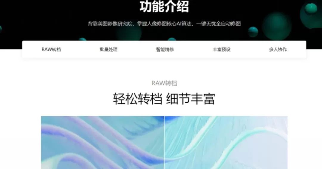 现在做剪辑副业能赚钱吗？怎么靠剪辑搞副业赚钱？
