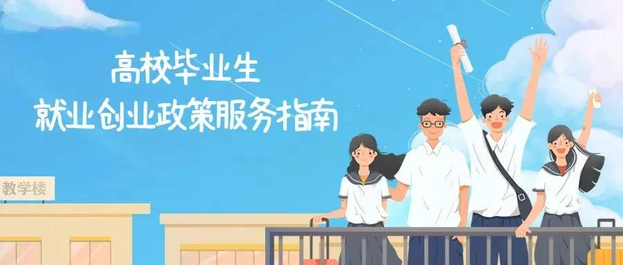 烟台兼职古筝老师招聘最新信息，需要具备哪些条件？