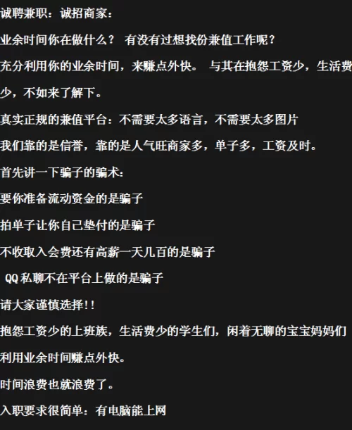 物理题兼职靠谱不？超声测速追击相遇这些题型咋整？