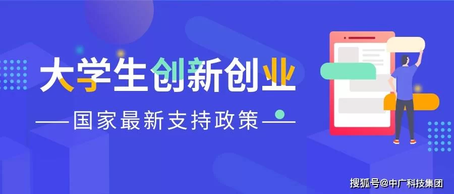 物流园副业有哪些，招商政策和货车尺寸这些要咋整？