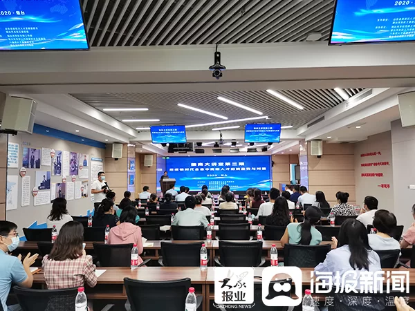烟台开发区云开发兼职怎么找？小蜜蜂官网最新消息！
