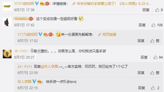 熊猫聊副业公众号做副业靠谱吗？广告接单能行不？