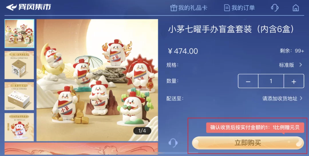 游戏代肝副业是什么意思，去哪里接单，有哪些平台？