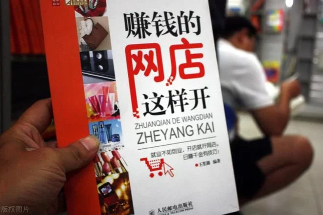 滁州兼职同城跑手好找吗？新手怎么入兼职同城滁州？