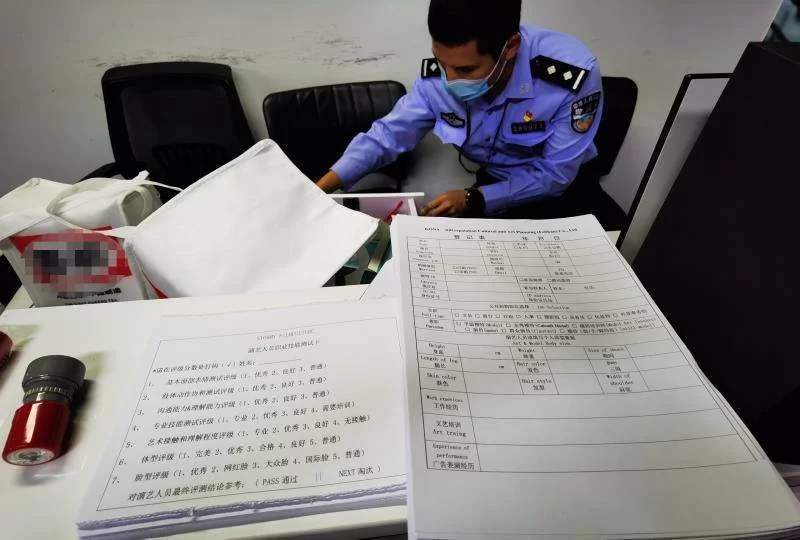 深圳冷门兼职日薪2000元，小众职业真的能赚到钱吗？