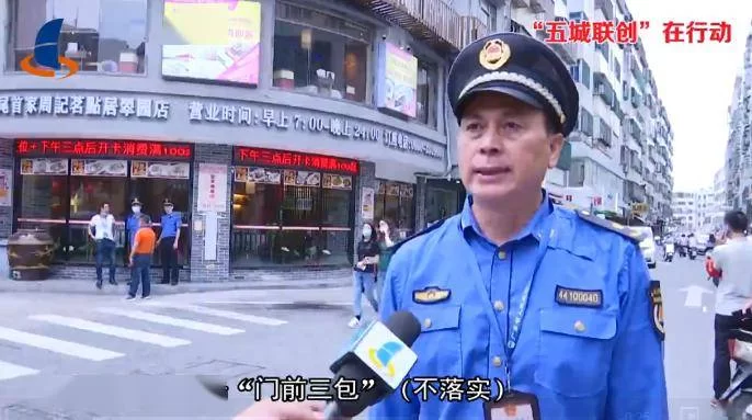 汕尾信利超市兼职靠谱吗？居家打字员一天160是真的？