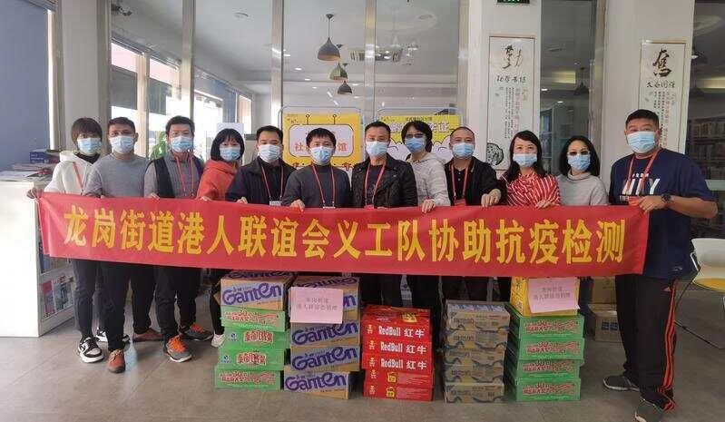 深圳义工兼职平台哪个好？龙岗宝安登录入口推荐！