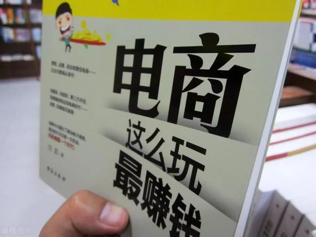 现在业余做什么兼职赚钱靠谱，私家车兼职能试试吗？