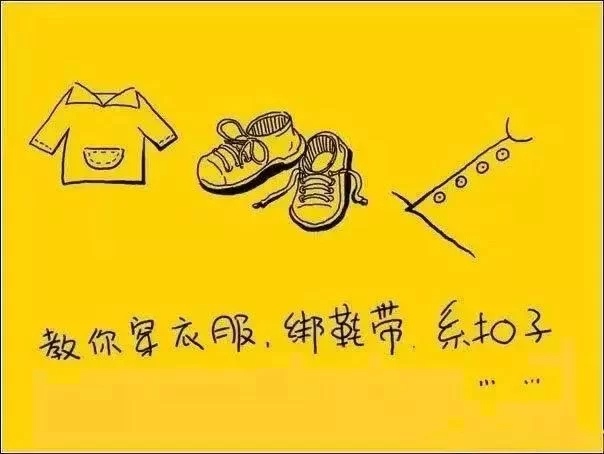海东乐都兼职贴吧本周最新招聘消息，你找到了吗？