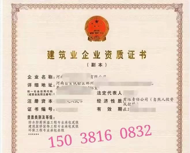 济南历下区钢琴兼职需要什么资质，业余十级够用吗？