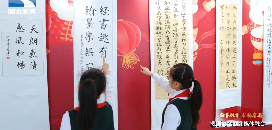 济宁书法兼职助教招聘，临平中小学夜班岗位有吗？