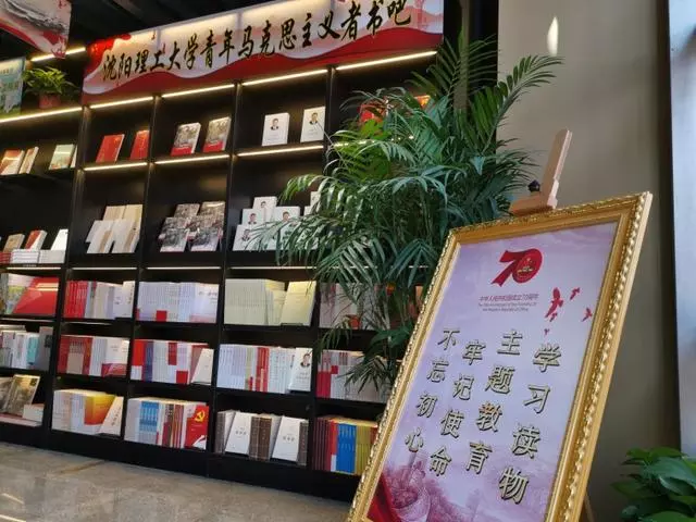济南中区书店周末招兼职吗，一般都有这类岗位吗？