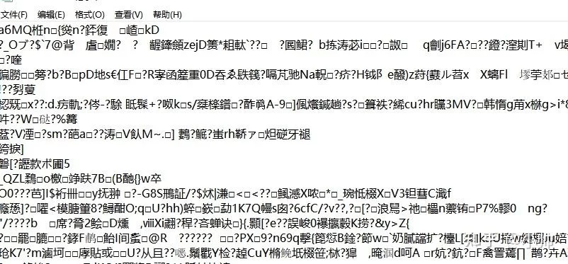 注册证书兼职做项目经理，退休人员能用到多少岁？