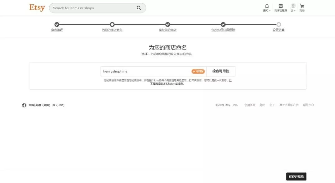 正规兼职app下载平台，在家做的正规平台有哪些？