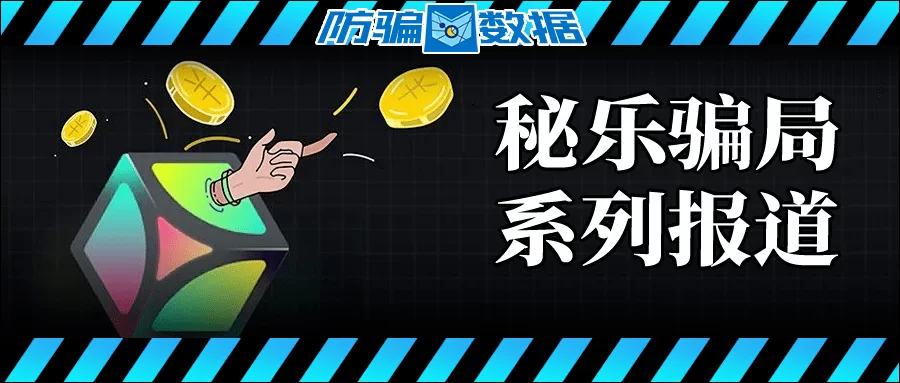 狗头侦探社副业视频高清全集，谁还没点过在线看？