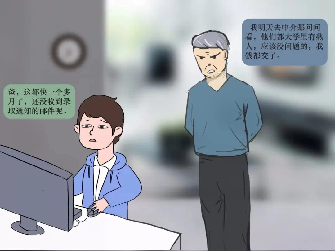 武汉卡通人偶兼职小时工哪里找，晚上3小时能做？
