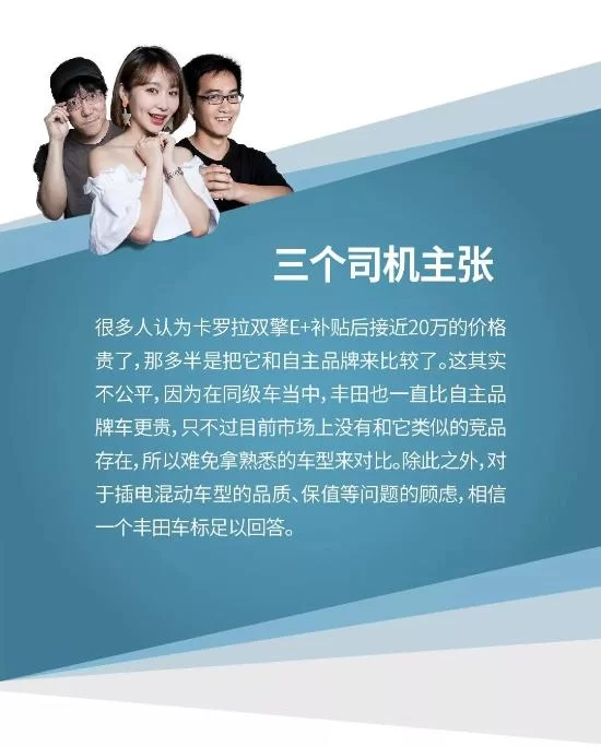 校园大使兼职到底是干嘛的，值不值得花时间当呀？