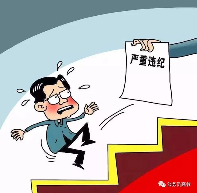 正规兼职事业编有哪些不收费的,一分钱都不用交啊?