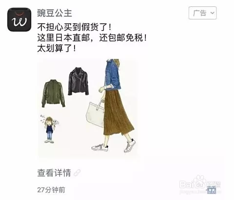 朋友圈副业文案怎么写才能吸引人，简单好记又实用？