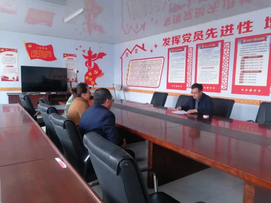 村干部兼职护林员领报酬算违规吗？不属劳动关系？