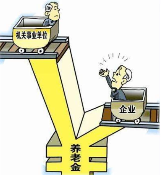 机关事业单位干啥副业比较挣钱？这些禁止千万别碰！