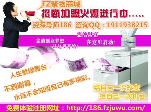 机关职工能干副业吗？哪些副业适合上班族自己干？
