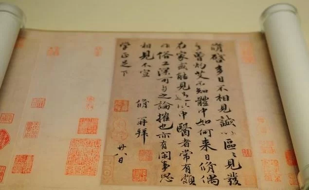 欧阳修伶官传序翻译全文怎么学才能又快又懂又通顺？