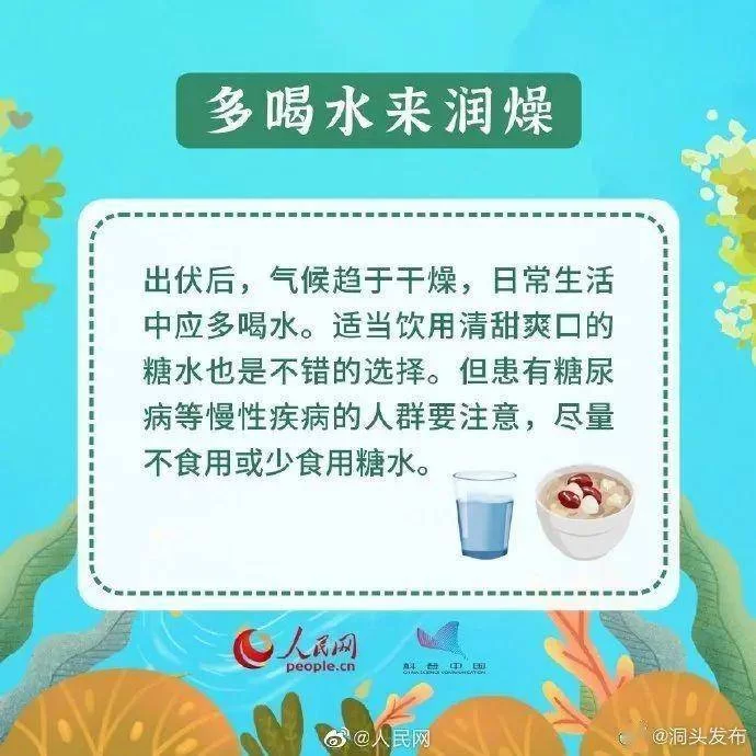 济南兼职靠谱吗？日结兼职群和在家手工活怎么找？