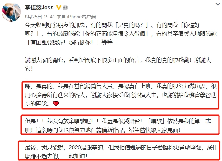 有人觉得副业丢人？朋友圈赚钱文案怎么写吸引人？