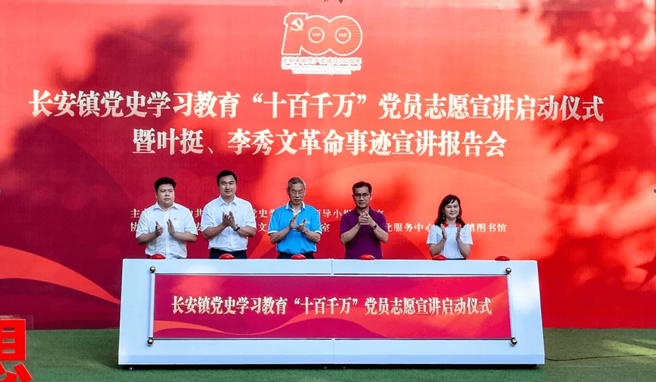 枪头杀特务掉崖遇传承，主角怎么暗中建幕后势力？