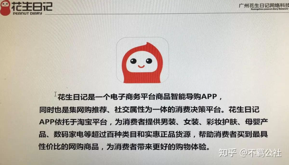 普通人适合哪些副业？上班族也能闷声赚钱的好副业