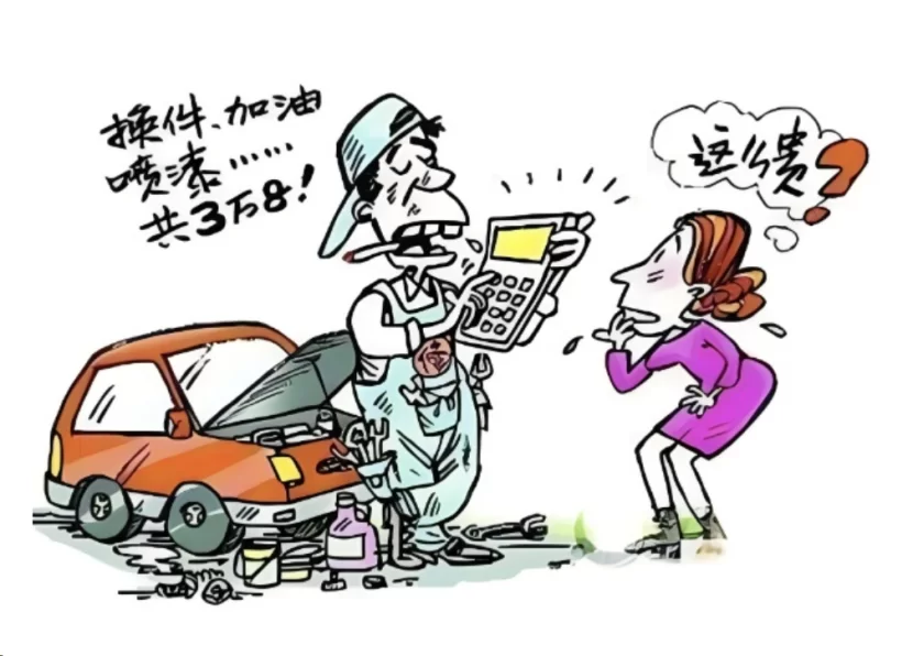 有车怎么兼职赚钱？日结一单一结的好工作靠谱不？