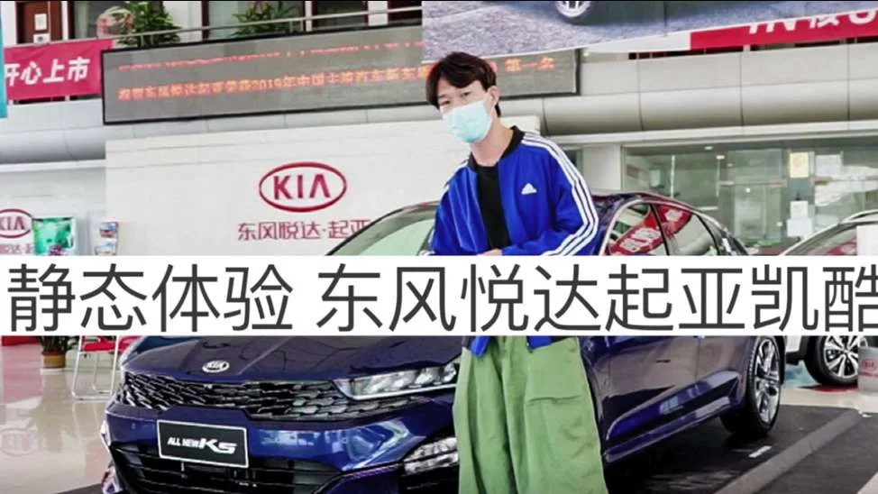 有车上班族适合做什么副业，靠谱又赚钱不耽误工作？