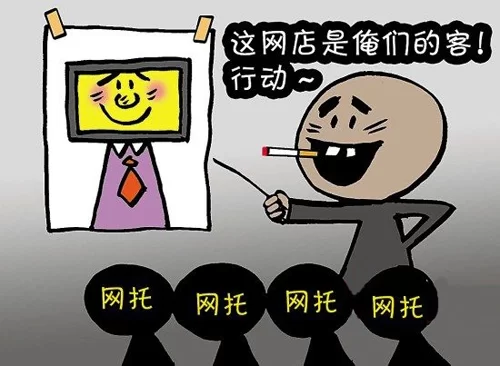 求职兼职要交钱吗？不要钱的英文兼职靠谱不靠谱？