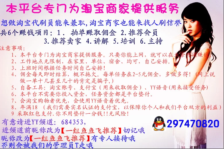 有电脑在家能做点啥兼职靠谱赚钱，下班后也能干？