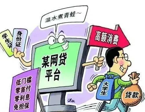 有没有适合初中生的免费搞笑校园兼职反诈骗小品剧本