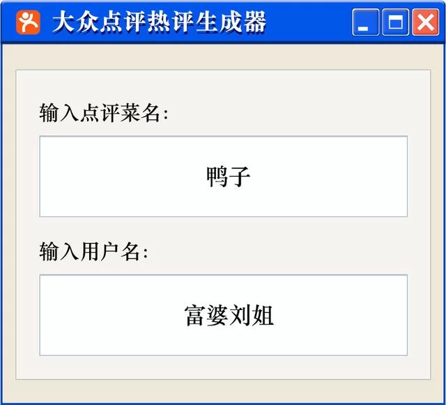 段子的副业有哪些有趣的梗能让你笑着把钱赚到手？