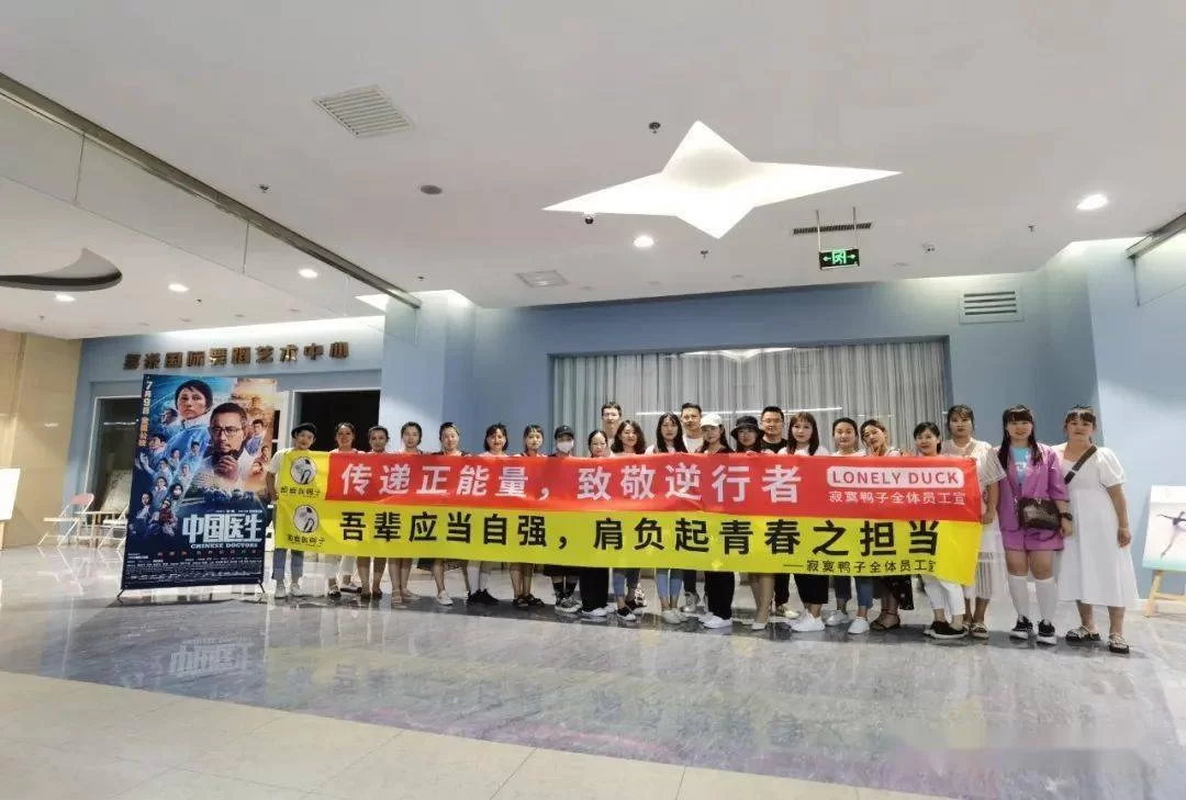 最新兼职招聘信息去哪找，临汾郑州沈阳靠谱渠道？
